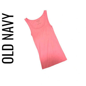 Old Navy Tank​